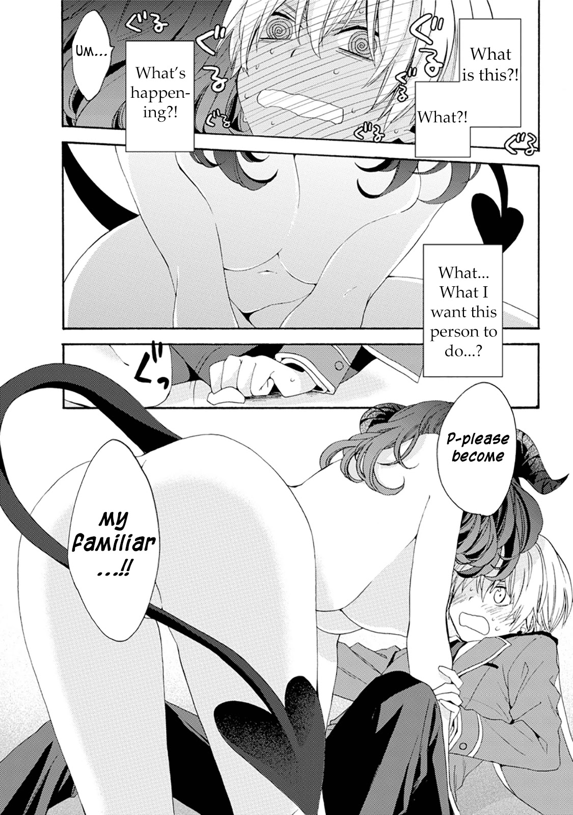 Vermeil in Gold – A Magician Pushes Through the Magical World With the Strongest Disaster Chapter 0 - Page 15