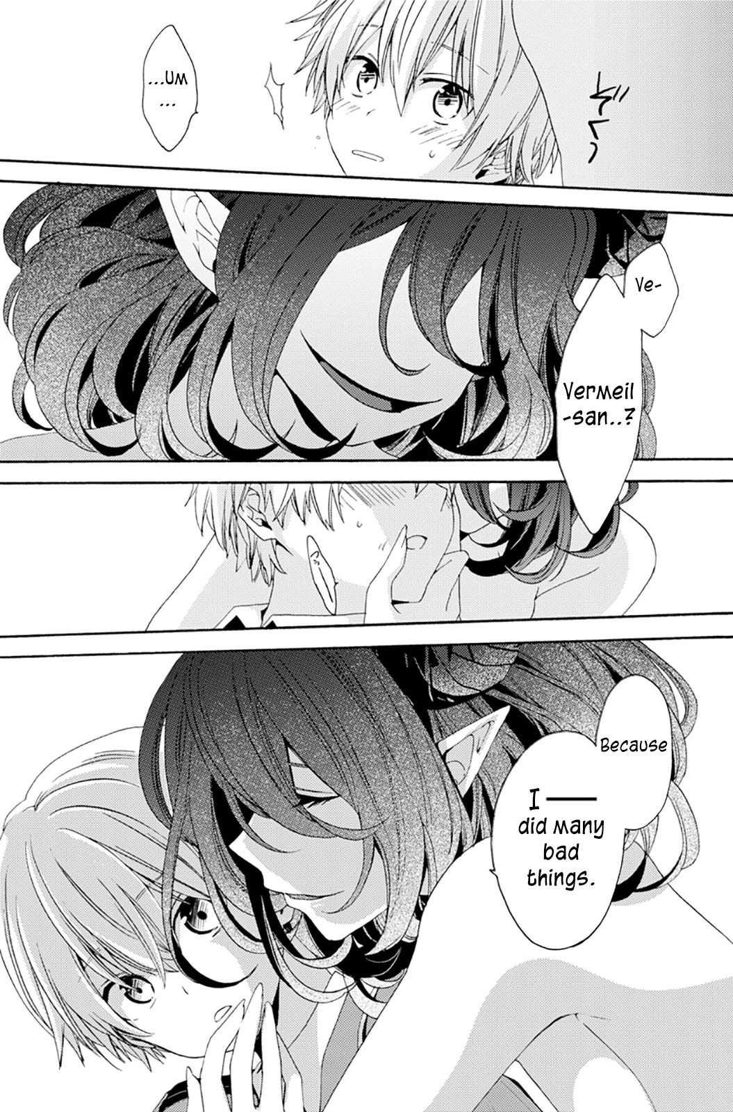 Vermeil in Gold – A Magician Pushes Through the Magical World With the Strongest Disaster Chapter 0 - Page 23