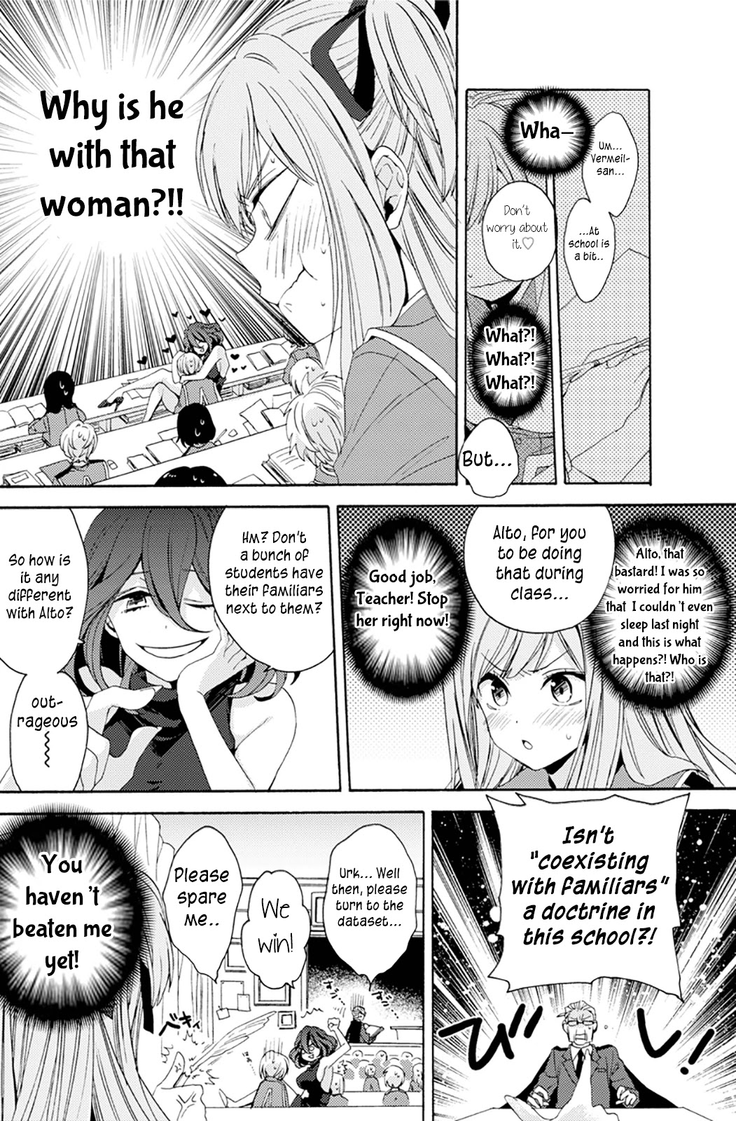 Vermeil in Gold – A Magician Pushes Through the Magical World With the Strongest Disaster Chapter 0 - Page 30