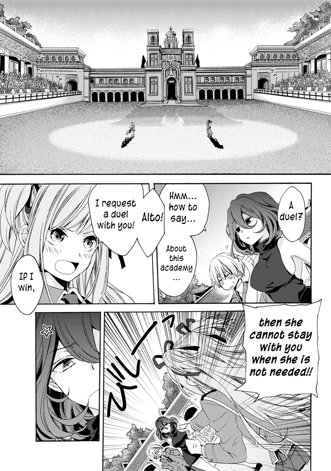 Vermeil in Gold – A Magician Pushes Through the Magical World With the Strongest Disaster Chapter 0 - Page 35