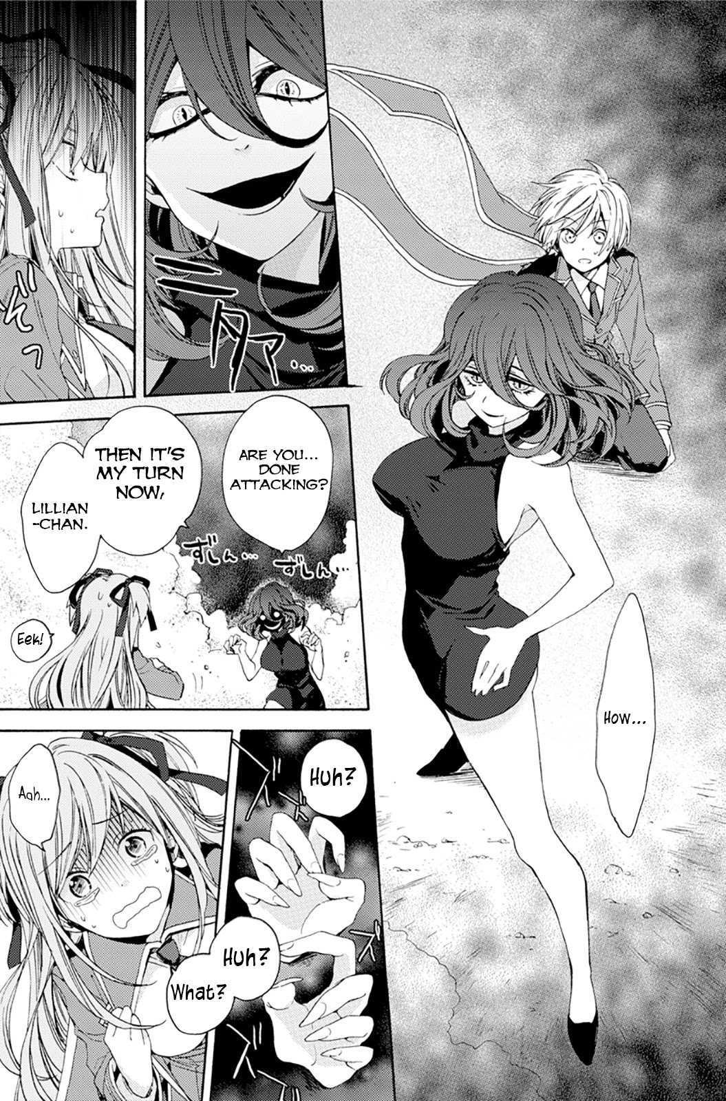 Vermeil in Gold – A Magician Pushes Through the Magical World With the Strongest Disaster Chapter 0 - Page 42