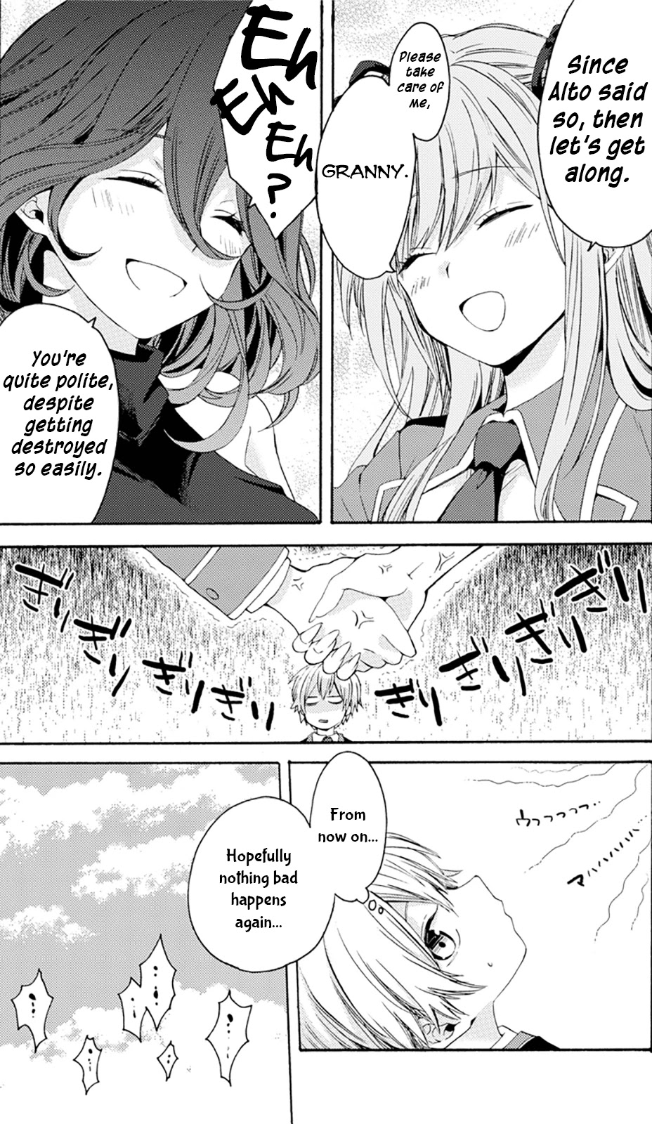 Vermeil in Gold – A Magician Pushes Through the Magical World With the Strongest Disaster Chapter 0 - Page 46