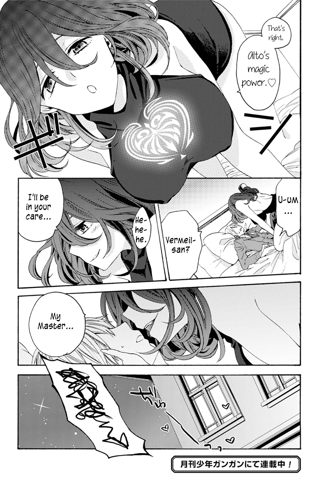 Vermeil in Gold – A Magician Pushes Through the Magical World With the Strongest Disaster Chapter 0 - Page 48