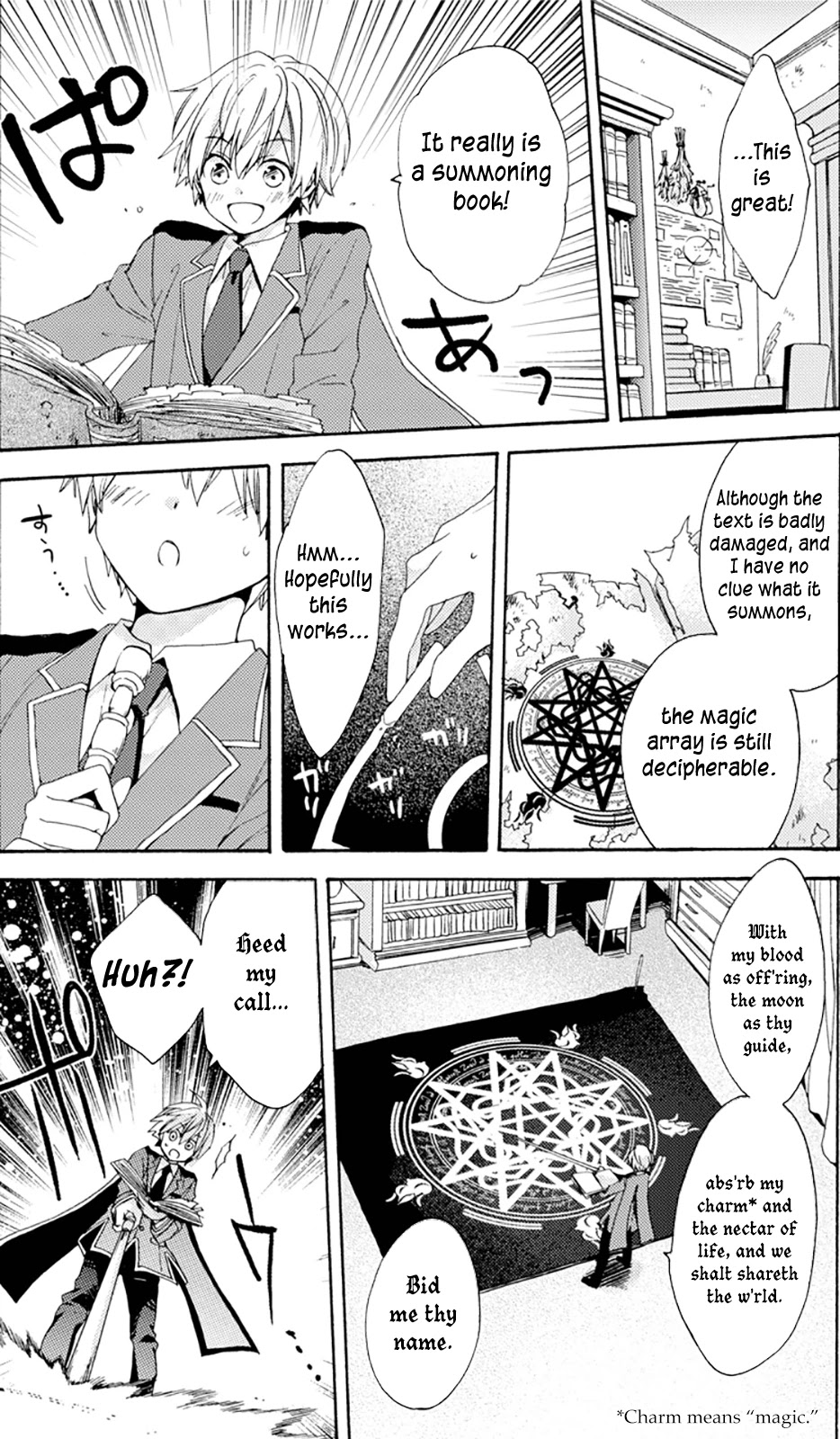 Vermeil in Gold – A Magician Pushes Through the Magical World With the Strongest Disaster Chapter 0 - Page 9