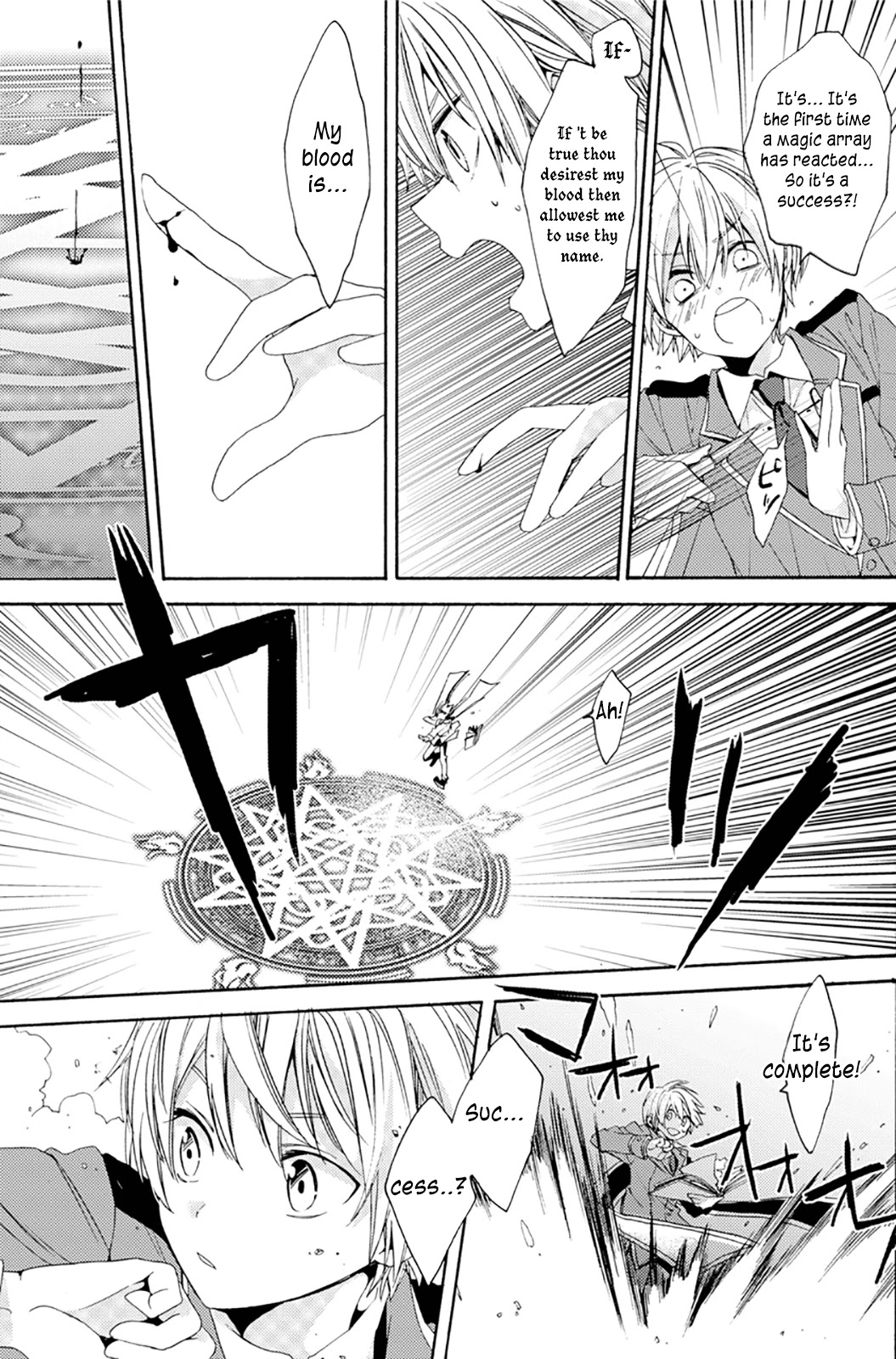 Vermeil in Gold – A Magician Pushes Through the Magical World With the Strongest Disaster Chapter 0 - Page 10