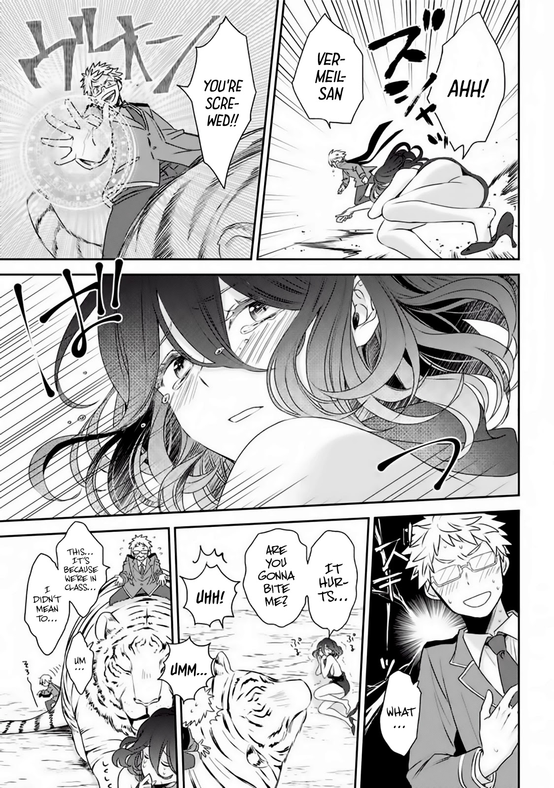 Vermeil in Gold – A Magician Pushes Through the Magical World With the Strongest Disaster Chapter 1.2 - Page 3