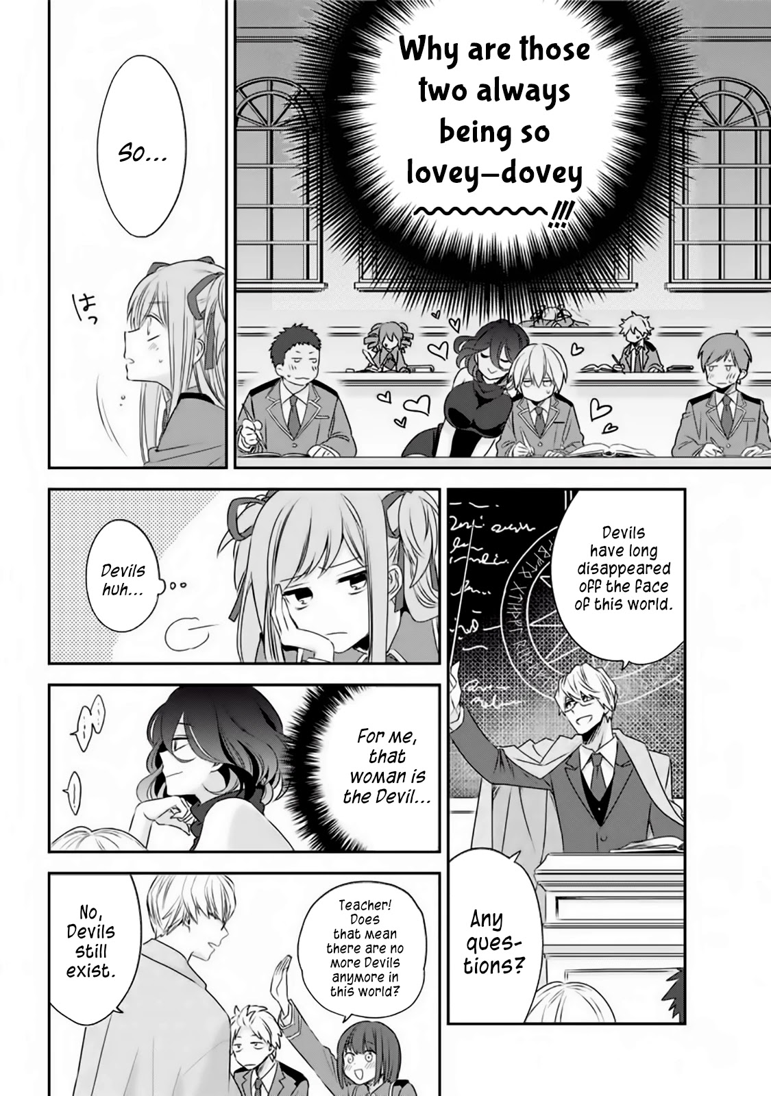 Vermeil in Gold – A Magician Pushes Through the Magical World With the Strongest Disaster Chapter 1.2 - Page 6