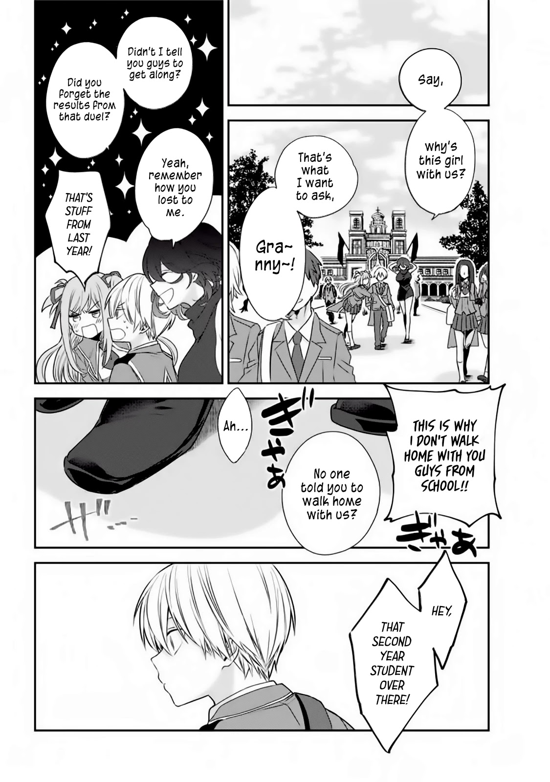 Vermeil in Gold – A Magician Pushes Through the Magical World With the Strongest Disaster Chapter 1.2 - Page 8