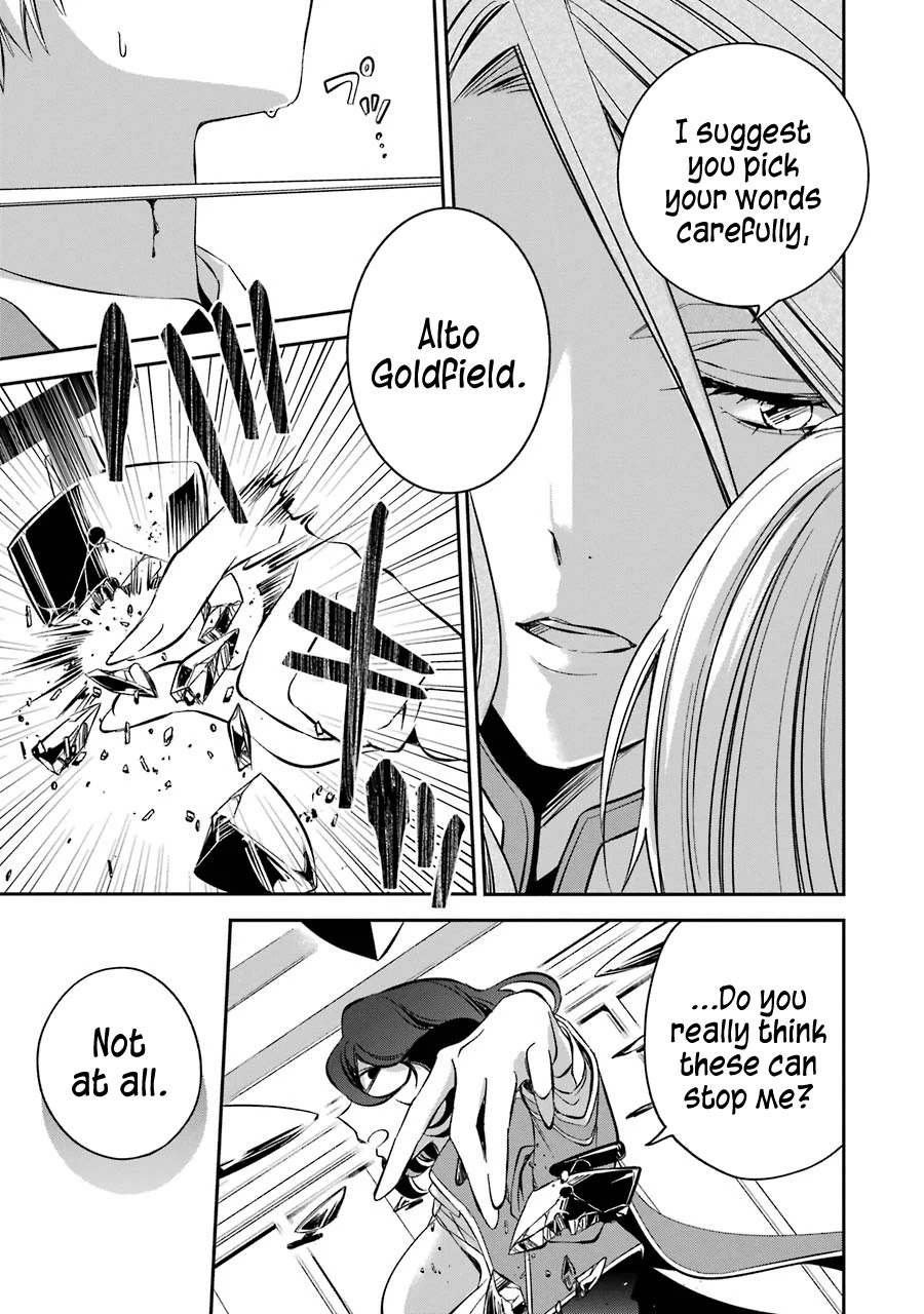 Vermeil in Gold – A Magician Pushes Through the Magical World With the Strongest Disaster Chapter 11 - Page 22