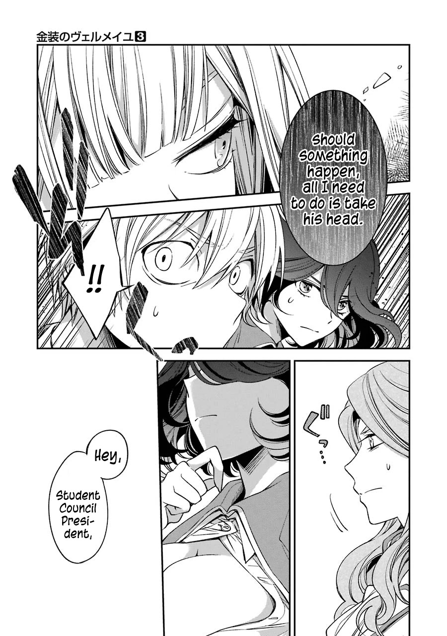 Vermeil in Gold – A Magician Pushes Through the Magical World With the Strongest Disaster Chapter 11 - Page 34