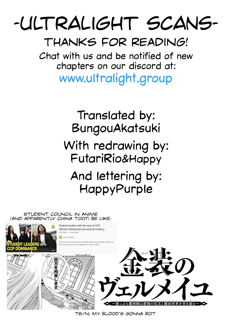 Vermeil in Gold – A Magician Pushes Through the Magical World With the Strongest Disaster Chapter 11 - Page 39