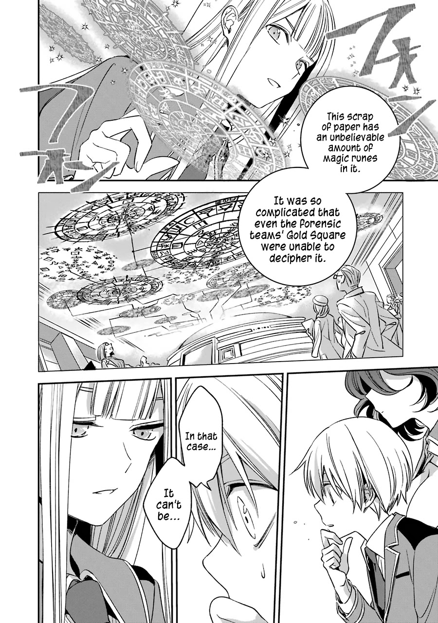 Vermeil in Gold – A Magician Pushes Through the Magical World With the Strongest Disaster Chapter 12 - Page 33