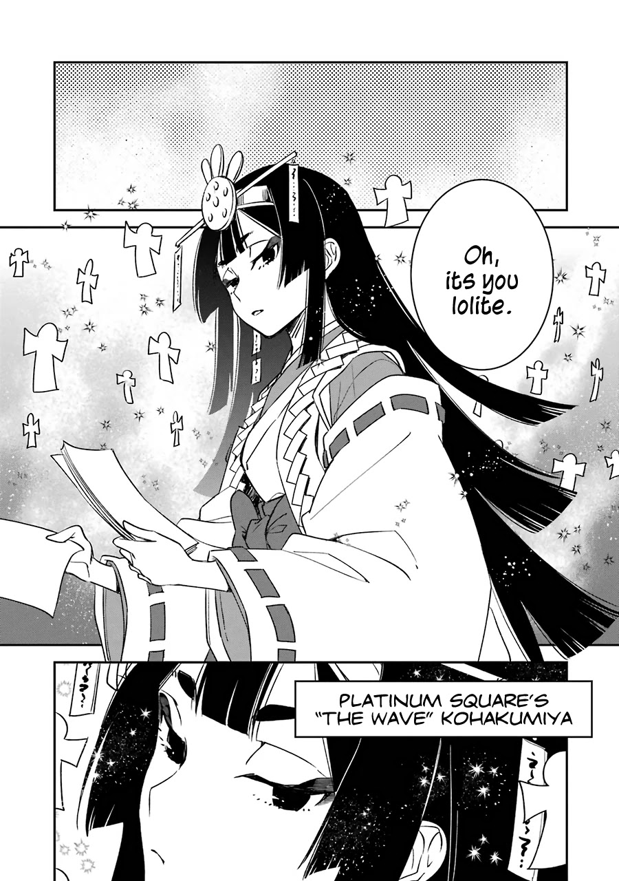 Vermeil in Gold – A Magician Pushes Through the Magical World With the Strongest Disaster Chapter 12 - Page 38