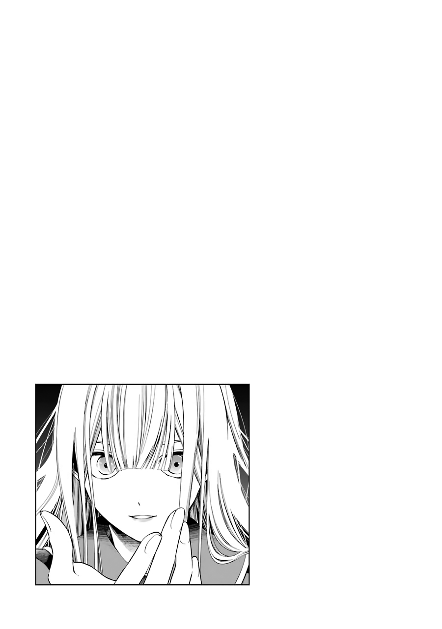 Vermeil in Gold – A Magician Pushes Through the Magical World With the Strongest Disaster Chapter 12 - Page 47