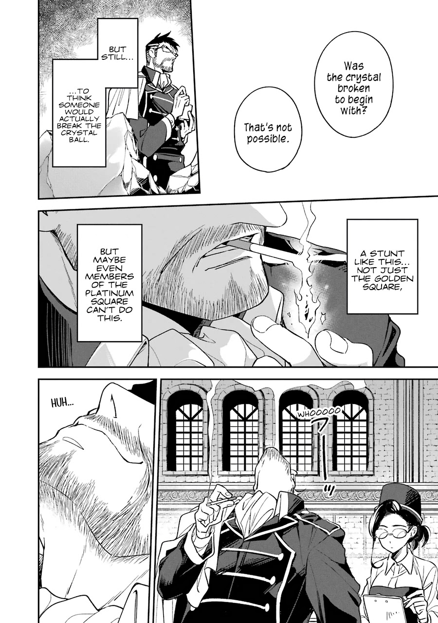 Vermeil in Gold – A Magician Pushes Through the Magical World With the Strongest Disaster Chapter 13 - Page 40