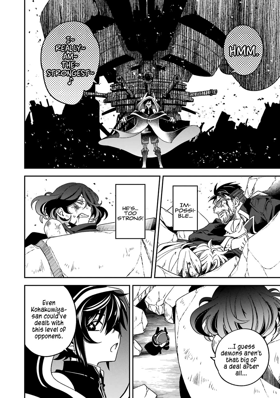 Vermeil in Gold – A Magician Pushes Through the Magical World With the Strongest Disaster Chapter 14 - Page 38