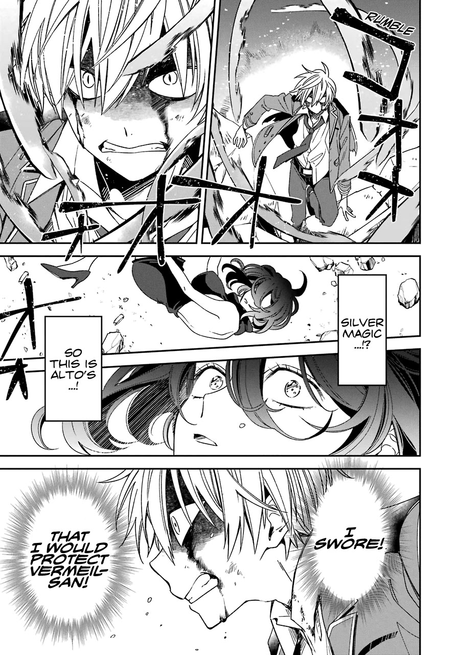 Vermeil in Gold – A Magician Pushes Through the Magical World With the Strongest Disaster Chapter 14 - Page 43