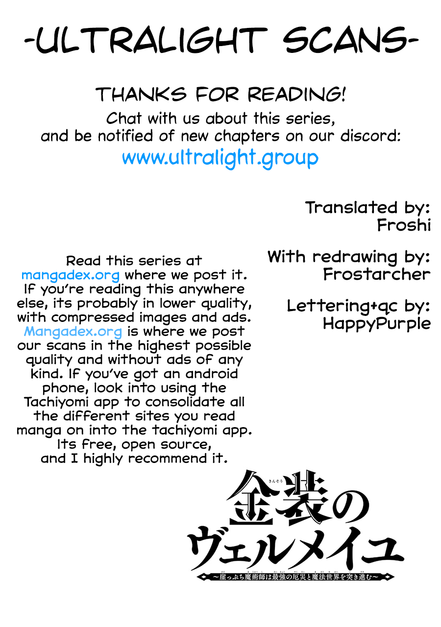 Vermeil in Gold – A Magician Pushes Through the Magical World With the Strongest Disaster Chapter 14 - Page 58