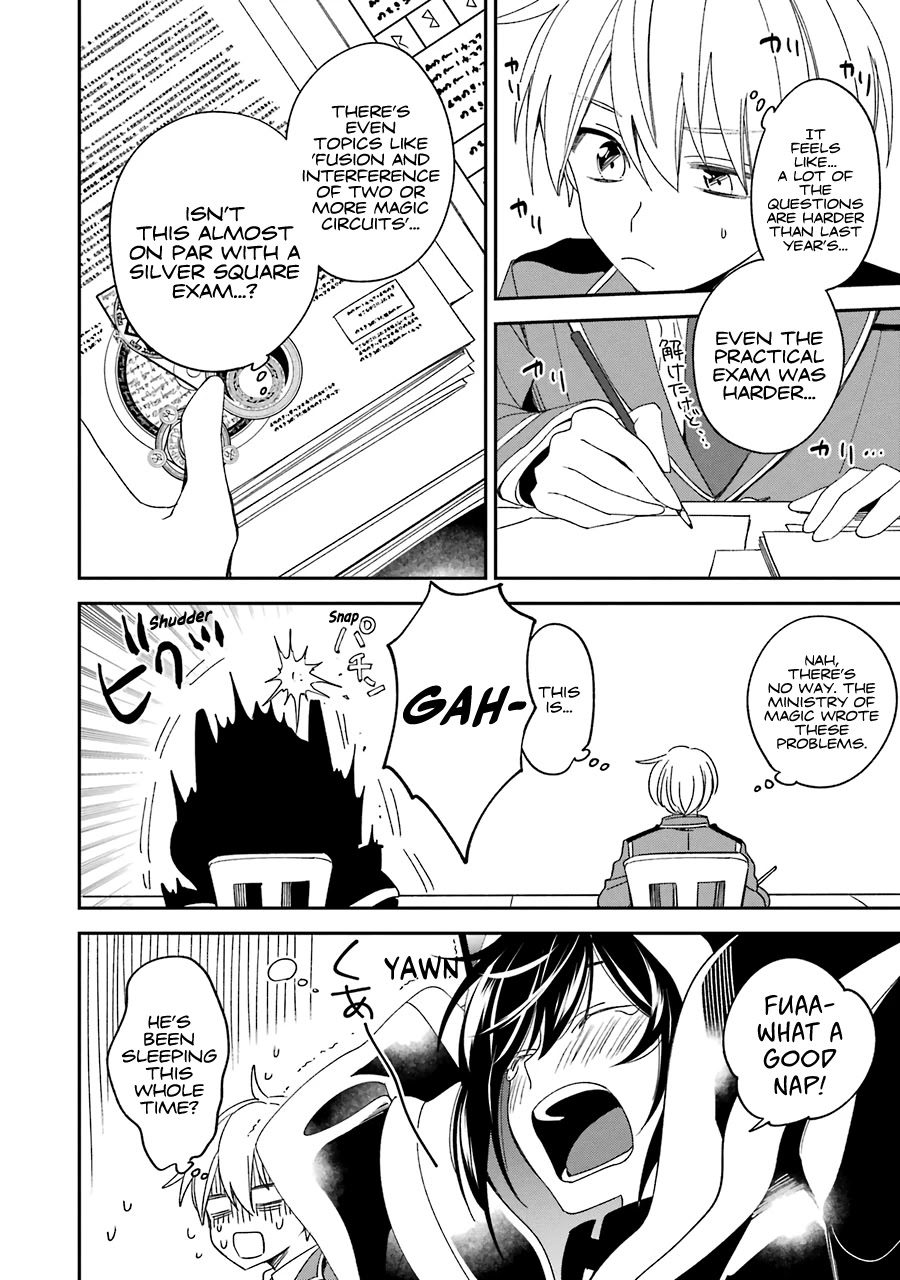 Vermeil in Gold – A Magician Pushes Through the Magical World With the Strongest Disaster Chapter 14 - Page 8