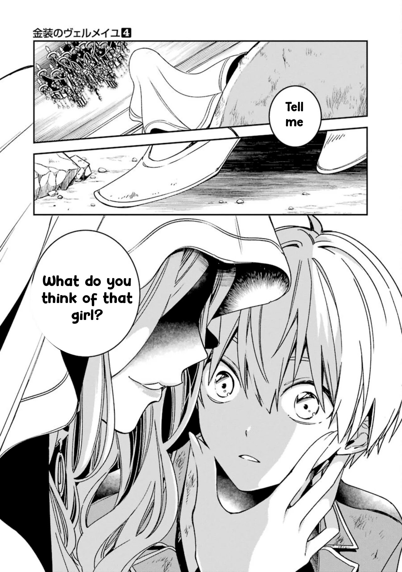 Vermeil in Gold – A Magician Pushes Through the Magical World With the Strongest Disaster Chapter 15.1 - Page 5