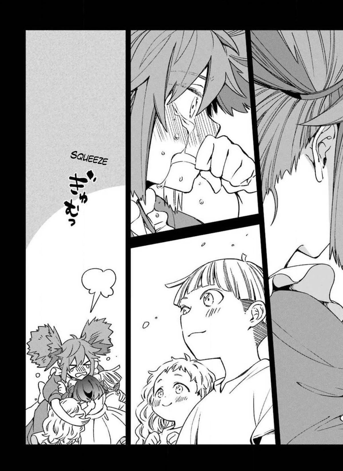 Vermeil in Gold – A Magician Pushes Through the Magical World With the Strongest Disaster Chapter 16 - Page 42