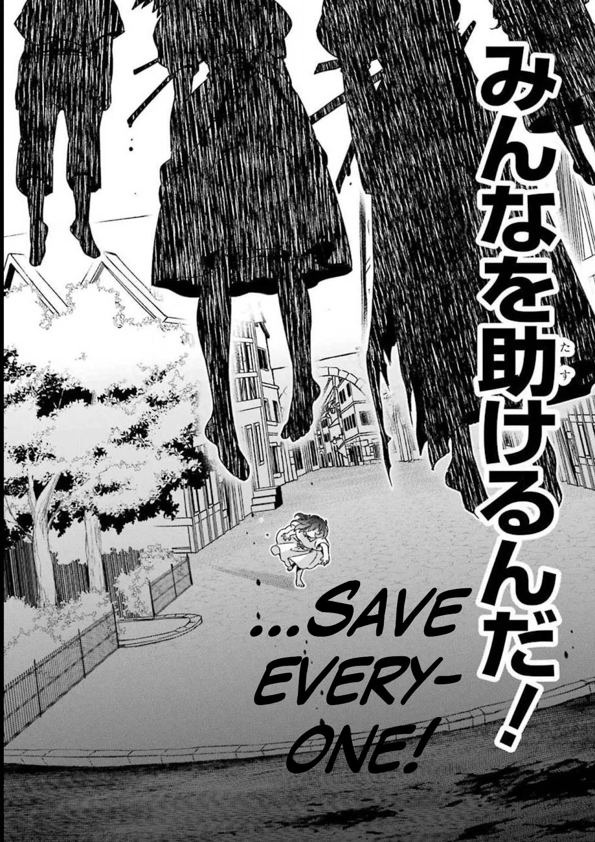 Vermeil in Gold – A Magician Pushes Through the Magical World With the Strongest Disaster Chapter 16 - Page 50