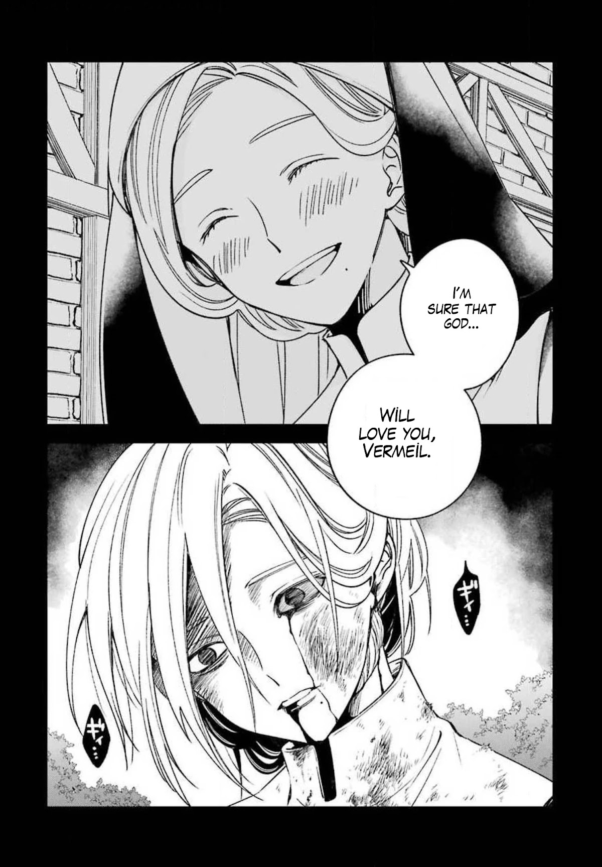 Vermeil in Gold – A Magician Pushes Through the Magical World With the Strongest Disaster Chapter 16 - Page 54