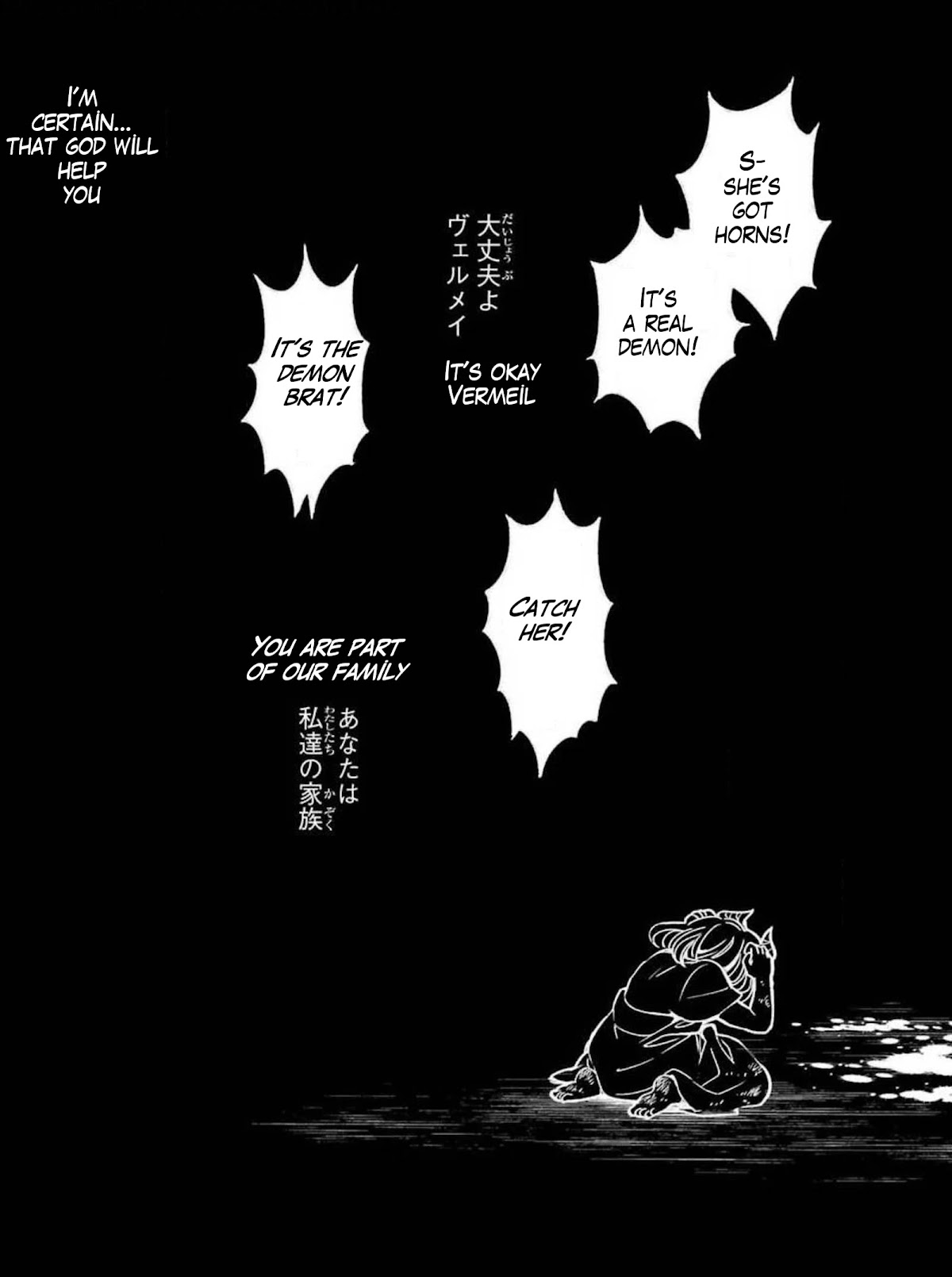 Vermeil in Gold – A Magician Pushes Through the Magical World With the Strongest Disaster Chapter 16 - Page 56