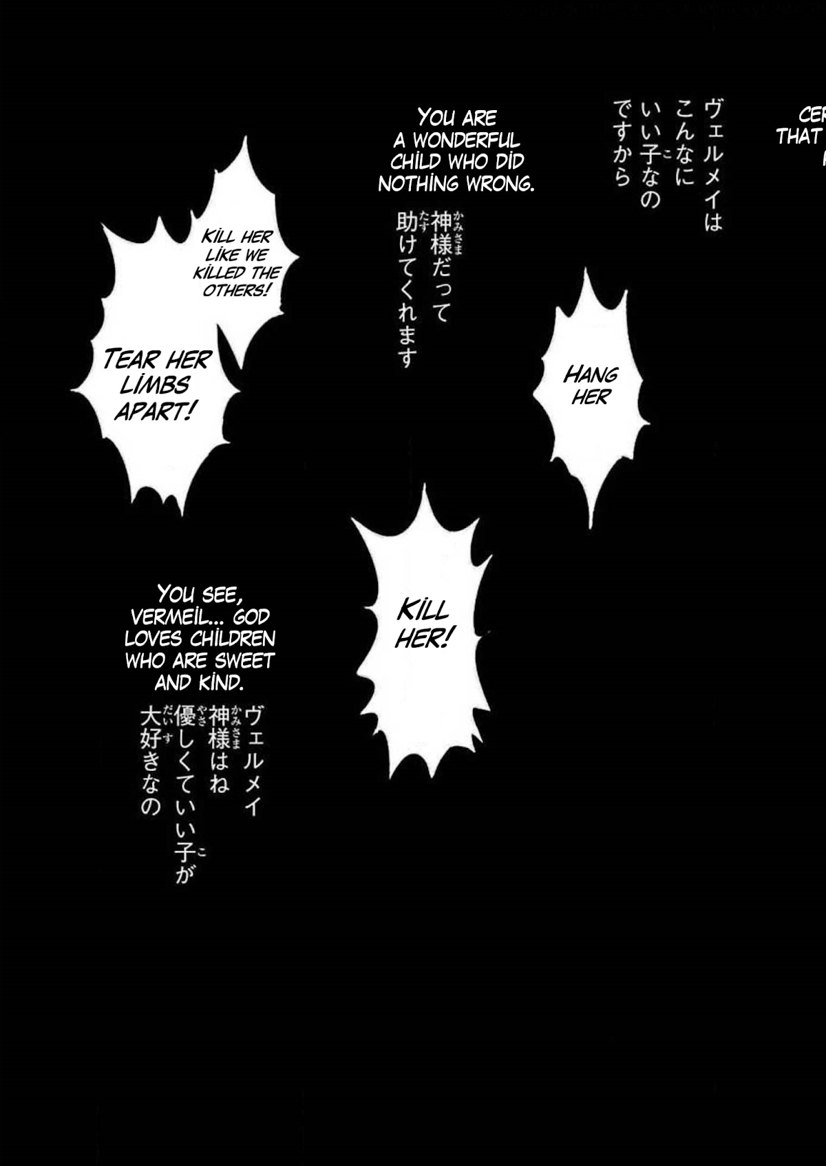 Vermeil in Gold – A Magician Pushes Through the Magical World With the Strongest Disaster Chapter 16 - Page 57