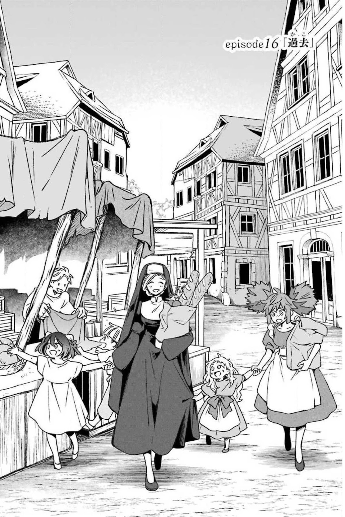 Vermeil in Gold – A Magician Pushes Through the Magical World With the Strongest Disaster Chapter 16 - Page 7