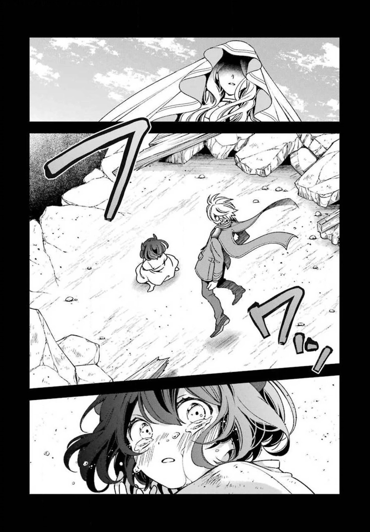 Vermeil in Gold – A Magician Pushes Through the Magical World With the Strongest Disaster Chapter 16 - Page 70