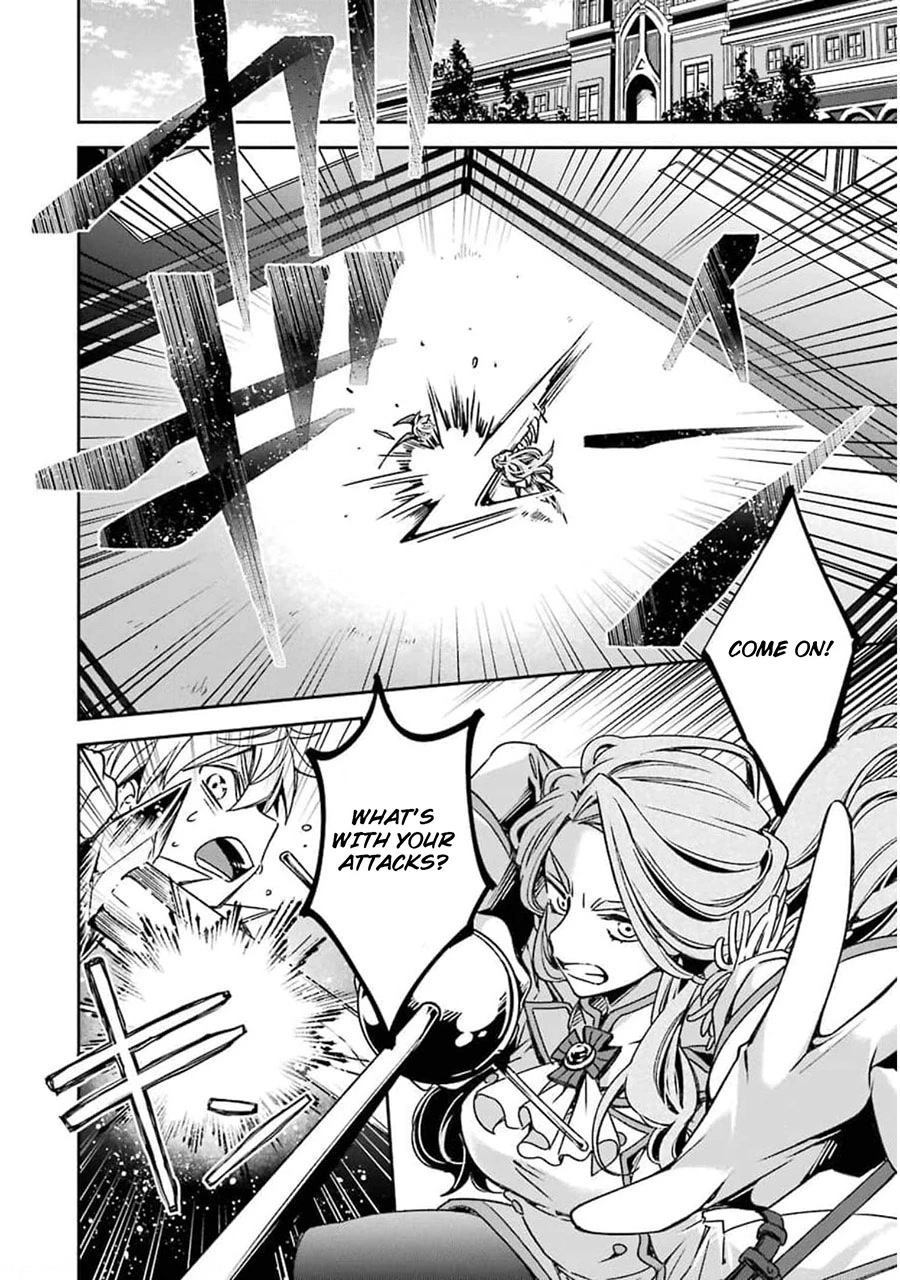 Vermeil in Gold – A Magician Pushes Through the Magical World With the Strongest Disaster Chapter 17 - Page 16