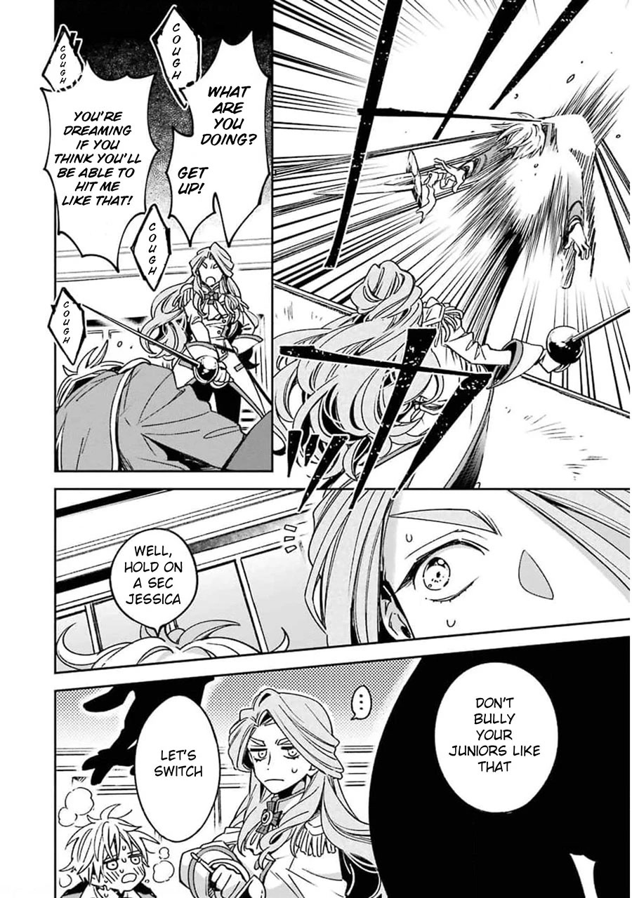 Vermeil in Gold – A Magician Pushes Through the Magical World With the Strongest Disaster Chapter 17 - Page 18