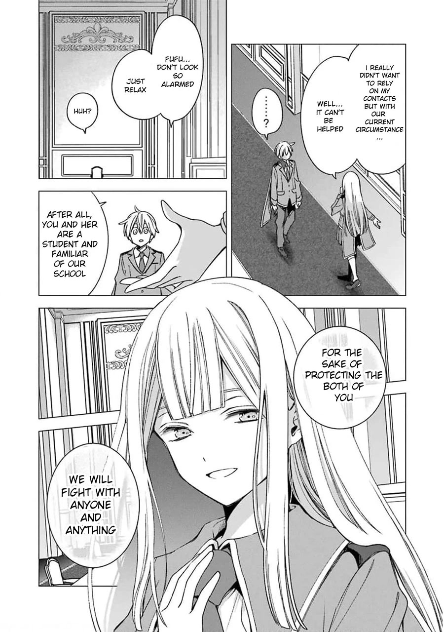 Vermeil in Gold – A Magician Pushes Through the Magical World With the Strongest Disaster Chapter 17 - Page 28