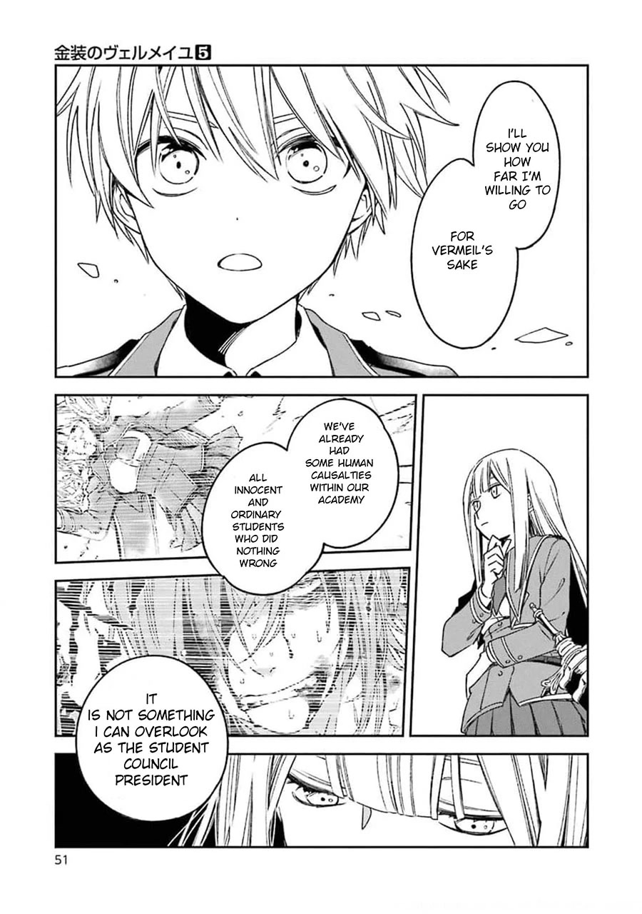 Vermeil in Gold – A Magician Pushes Through the Magical World With the Strongest Disaster Chapter 17 - Page 47