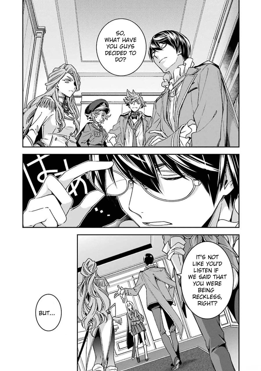 Vermeil in Gold – A Magician Pushes Through the Magical World With the Strongest Disaster Chapter 17 - Page 49