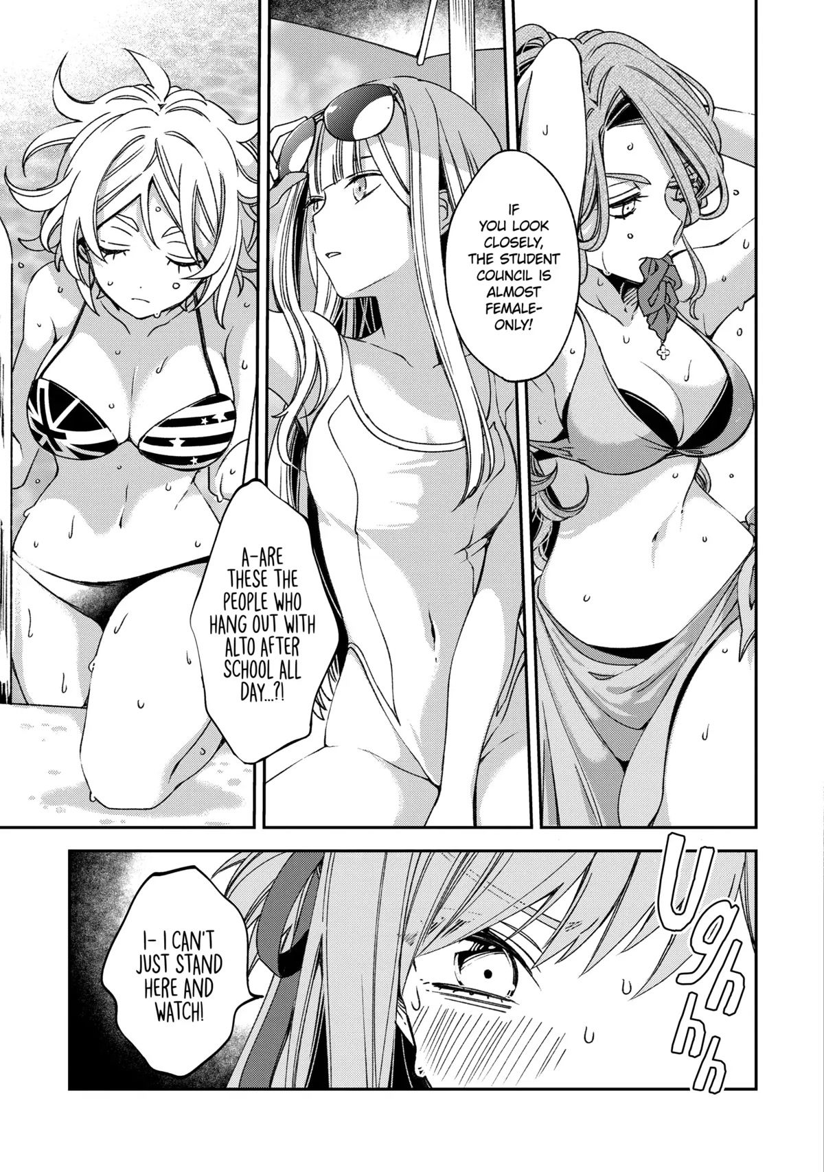 Vermeil in Gold – A Magician Pushes Through the Magical World With the Strongest Disaster Chapter 18 - Page 12