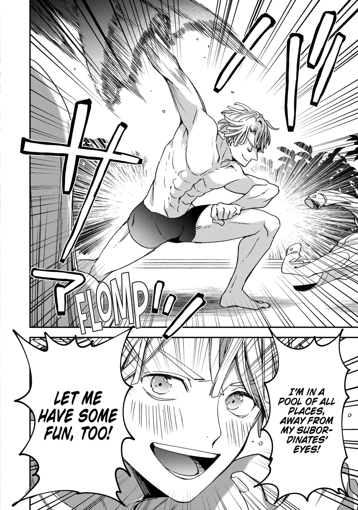 Vermeil in Gold – A Magician Pushes Through the Magical World With the Strongest Disaster Chapter 18 - Page 31