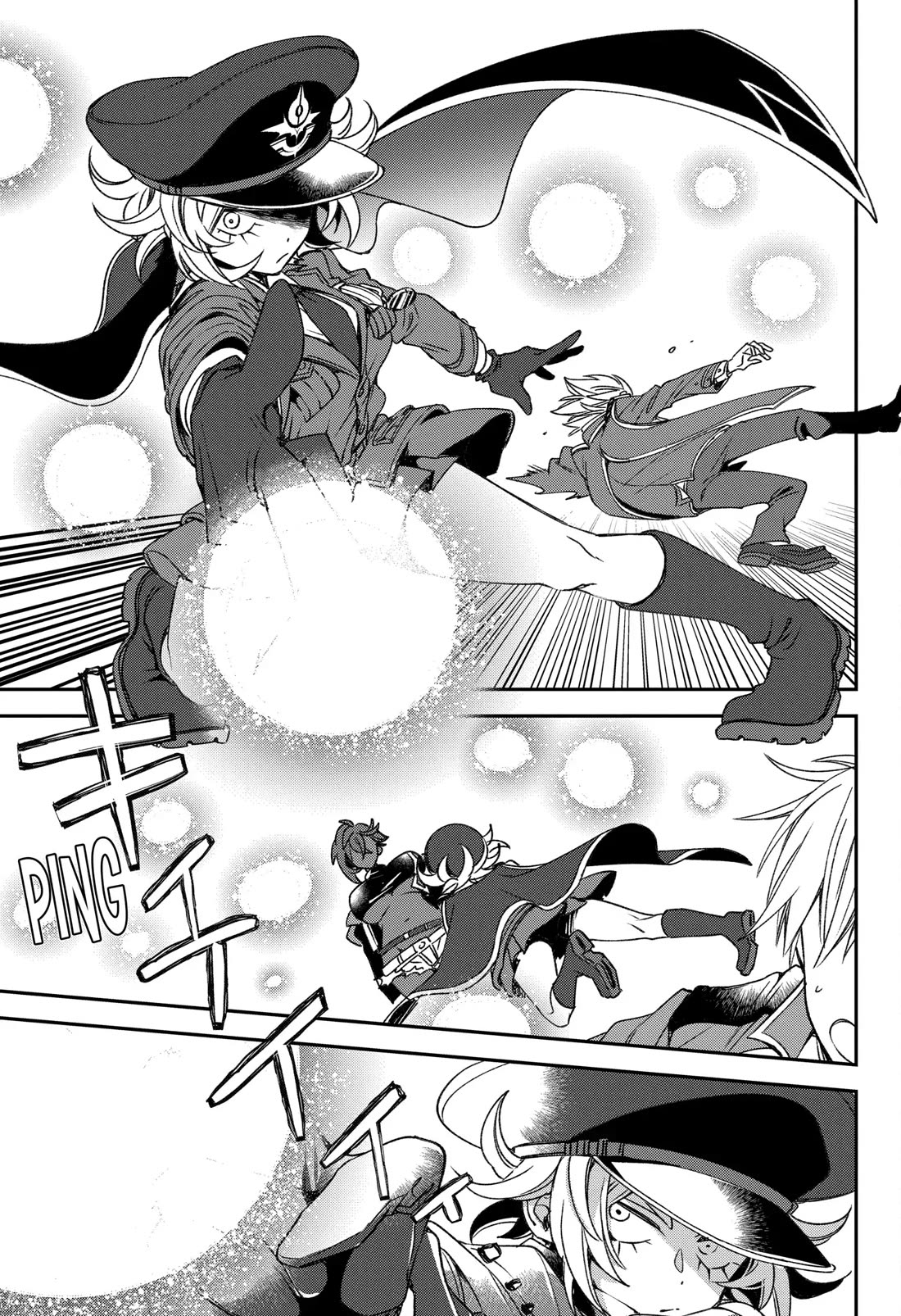 Vermeil in Gold – A Magician Pushes Through the Magical World With the Strongest Disaster Chapter 22 - Page 7