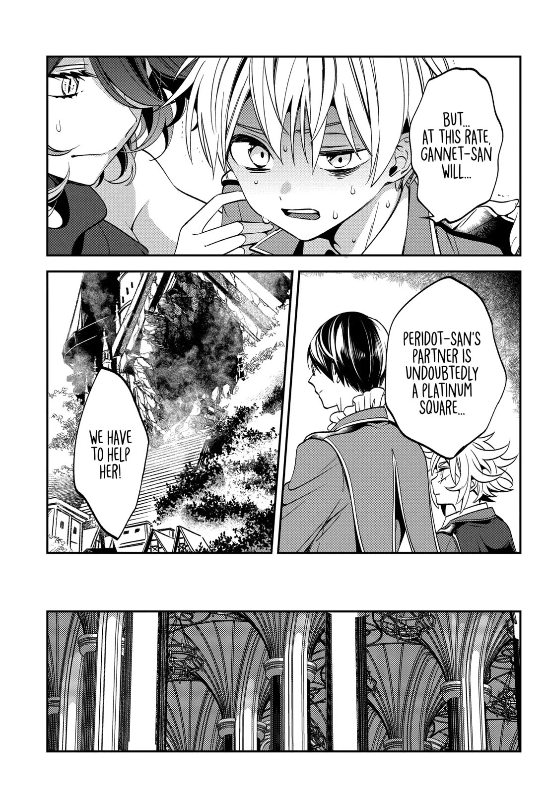 Vermeil in Gold – A Magician Pushes Through the Magical World With the Strongest Disaster Chapter 23 - Page 67