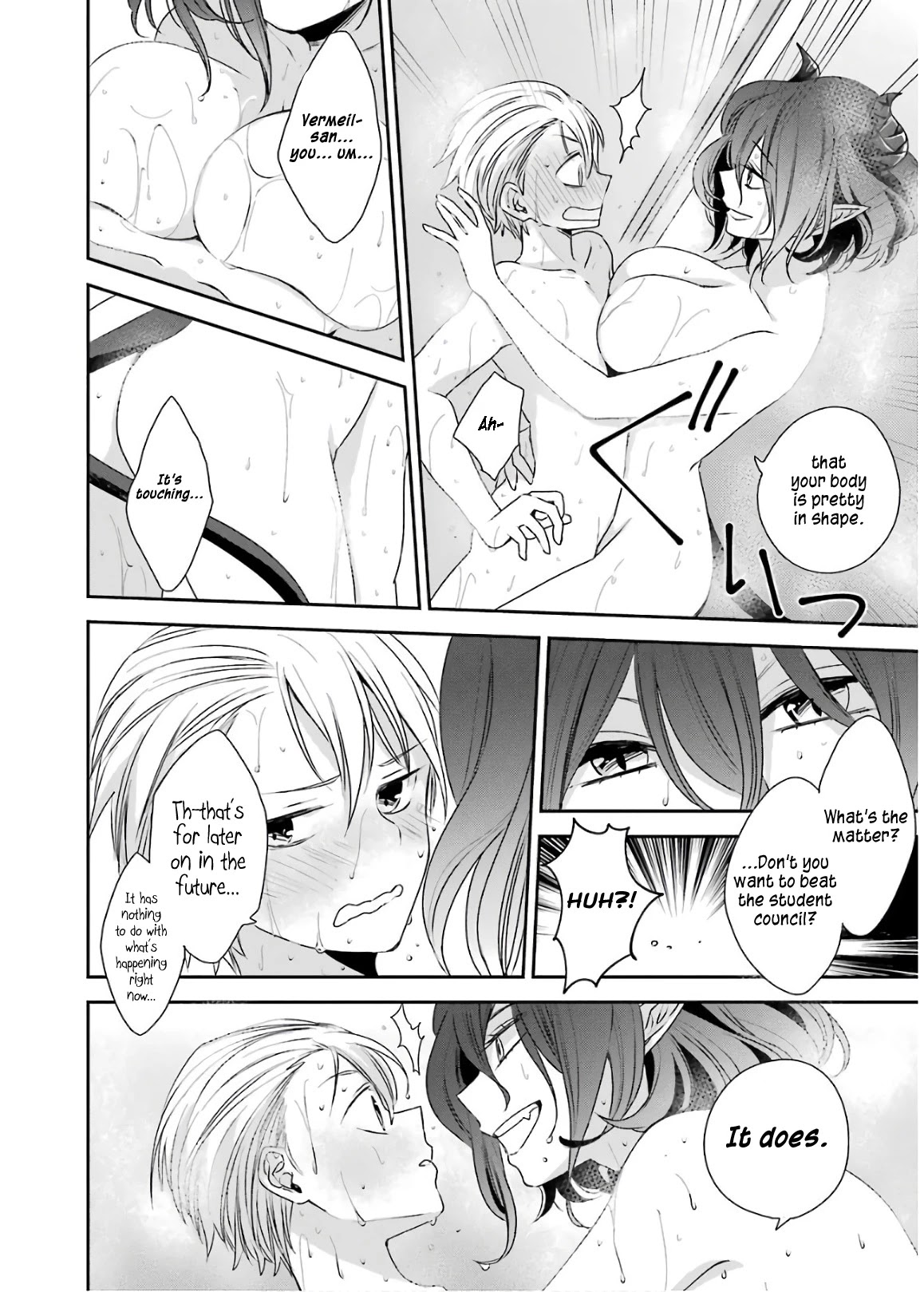 Vermeil in Gold – A Magician Pushes Through the Magical World With the Strongest Disaster Chapter 3.2 - Page 5