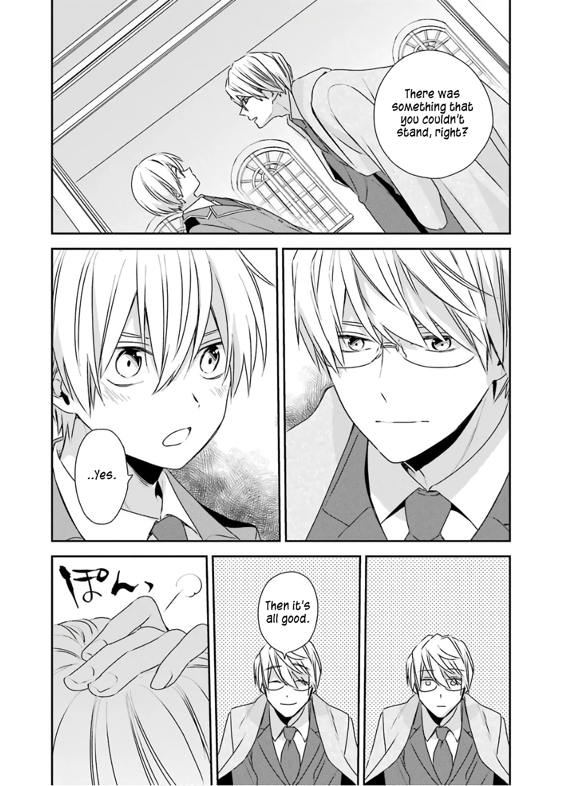 Vermeil in Gold – A Magician Pushes Through the Magical World With the Strongest Disaster Chapter 4.2 - Page 16