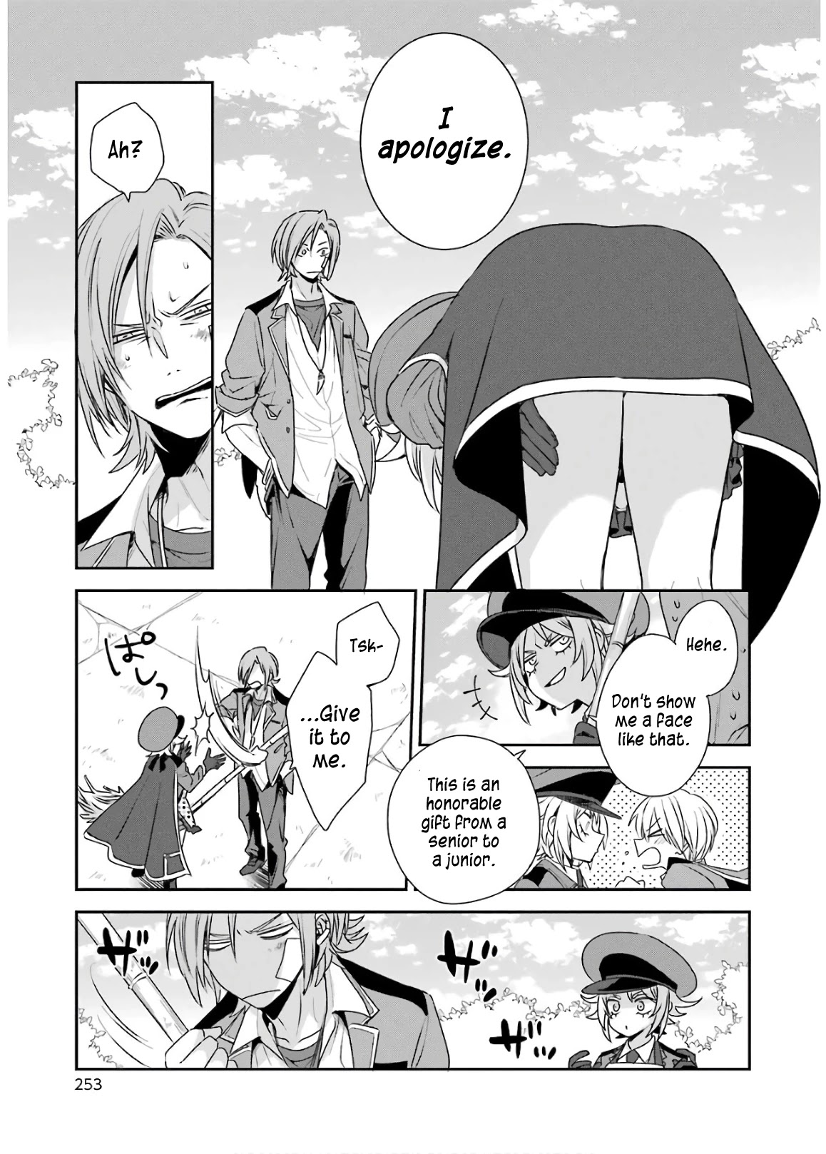 Vermeil in Gold – A Magician Pushes Through the Magical World With the Strongest Disaster Chapter 4.2 - Page 20