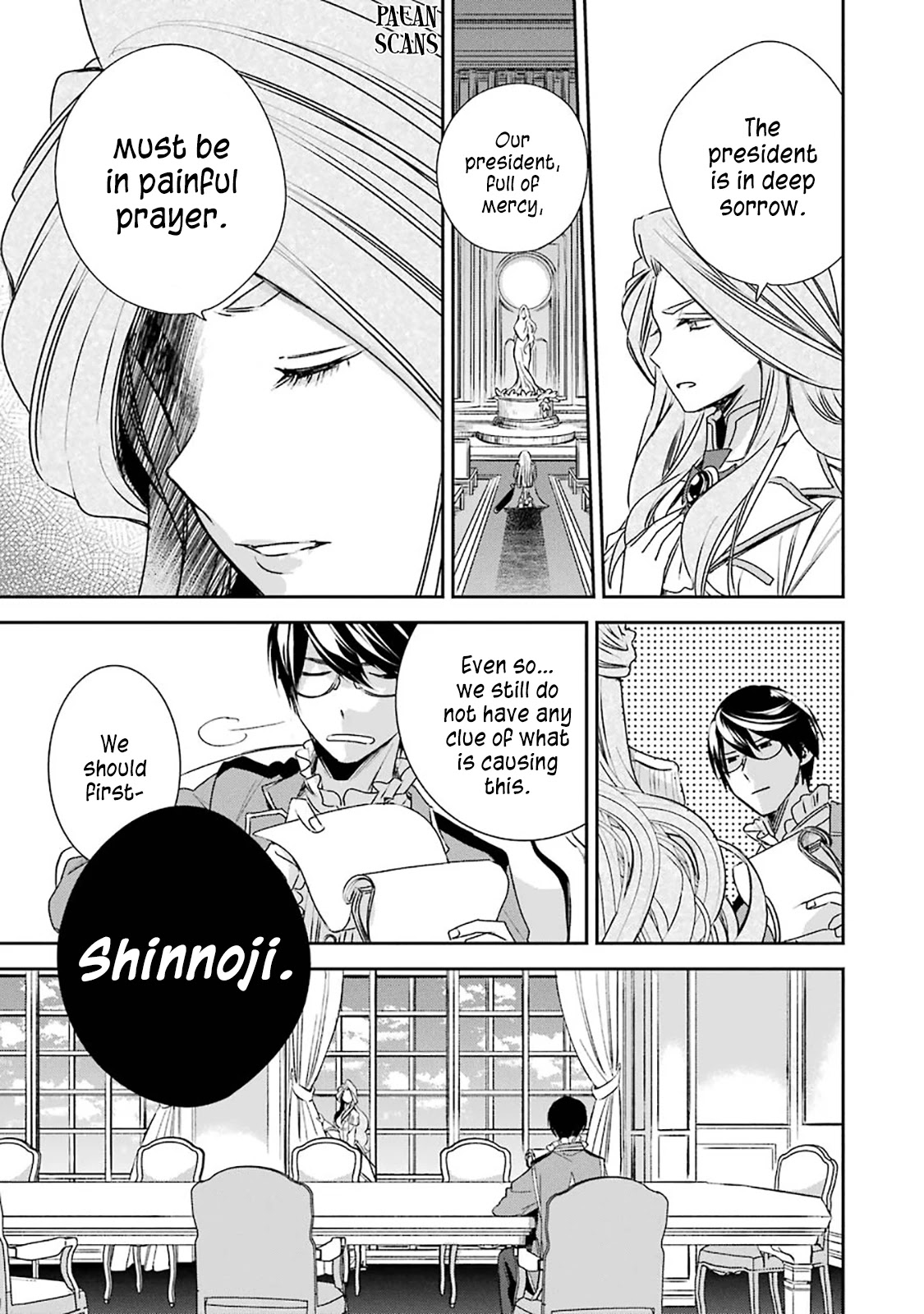 Vermeil in Gold – A Magician Pushes Through the Magical World With the Strongest Disaster Chapter 6.1 - Page 12