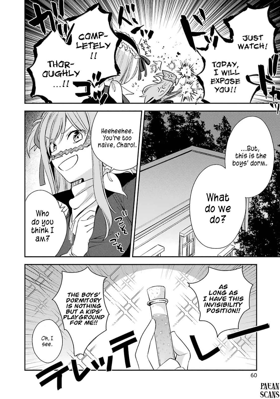 Vermeil in Gold – A Magician Pushes Through the Magical World With the Strongest Disaster Chapter 6.1 - Page 21