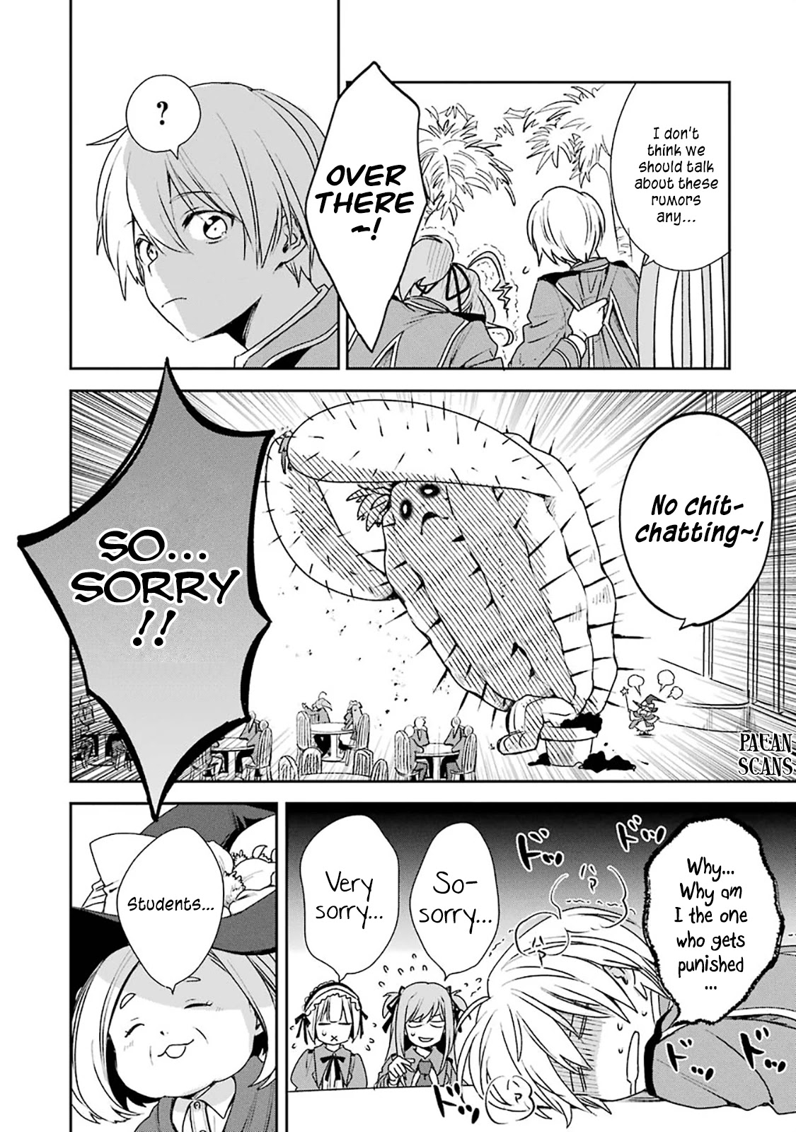 Vermeil in Gold – A Magician Pushes Through the Magical World With the Strongest Disaster Chapter 6.1 - Page 5