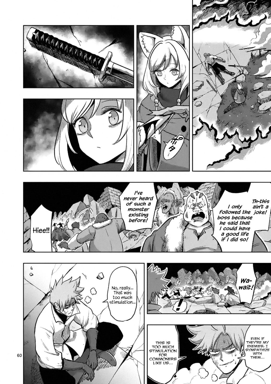 Verndio – Surreal Sword Saga Chapter 0 - Page 59