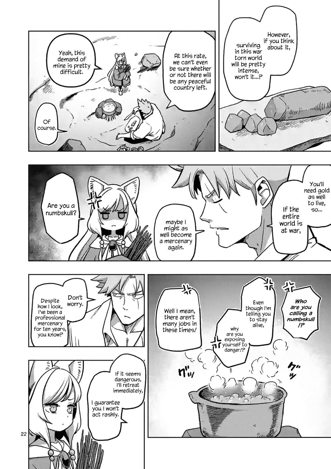 Verndio – Surreal Sword Saga Chapter 1 - Page 22