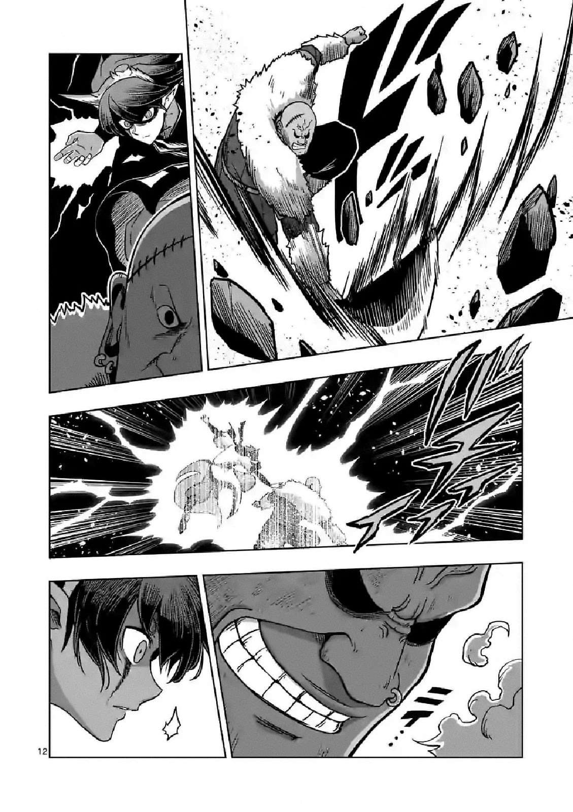 Verndio – Surreal Sword Saga Chapter 10 - Page 12