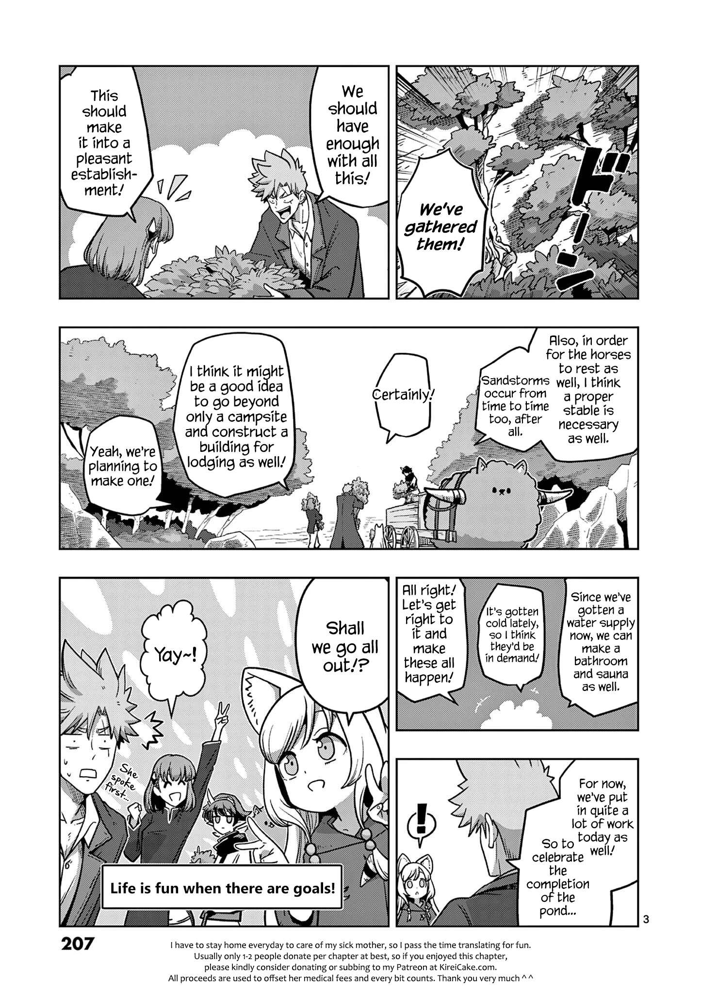 Verndio – Surreal Sword Saga Chapter 11 - Page 45